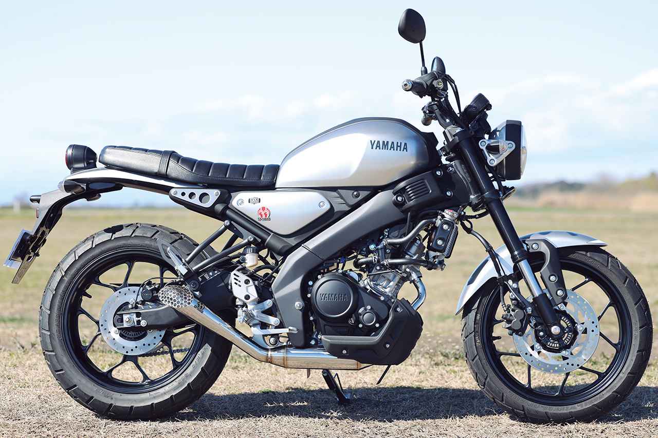 画像: SP TADAO POWERBOX FULL （税込価格：10万9890円）※ヤマハ「XSR125 ABS」（8BJ-RE46J）用