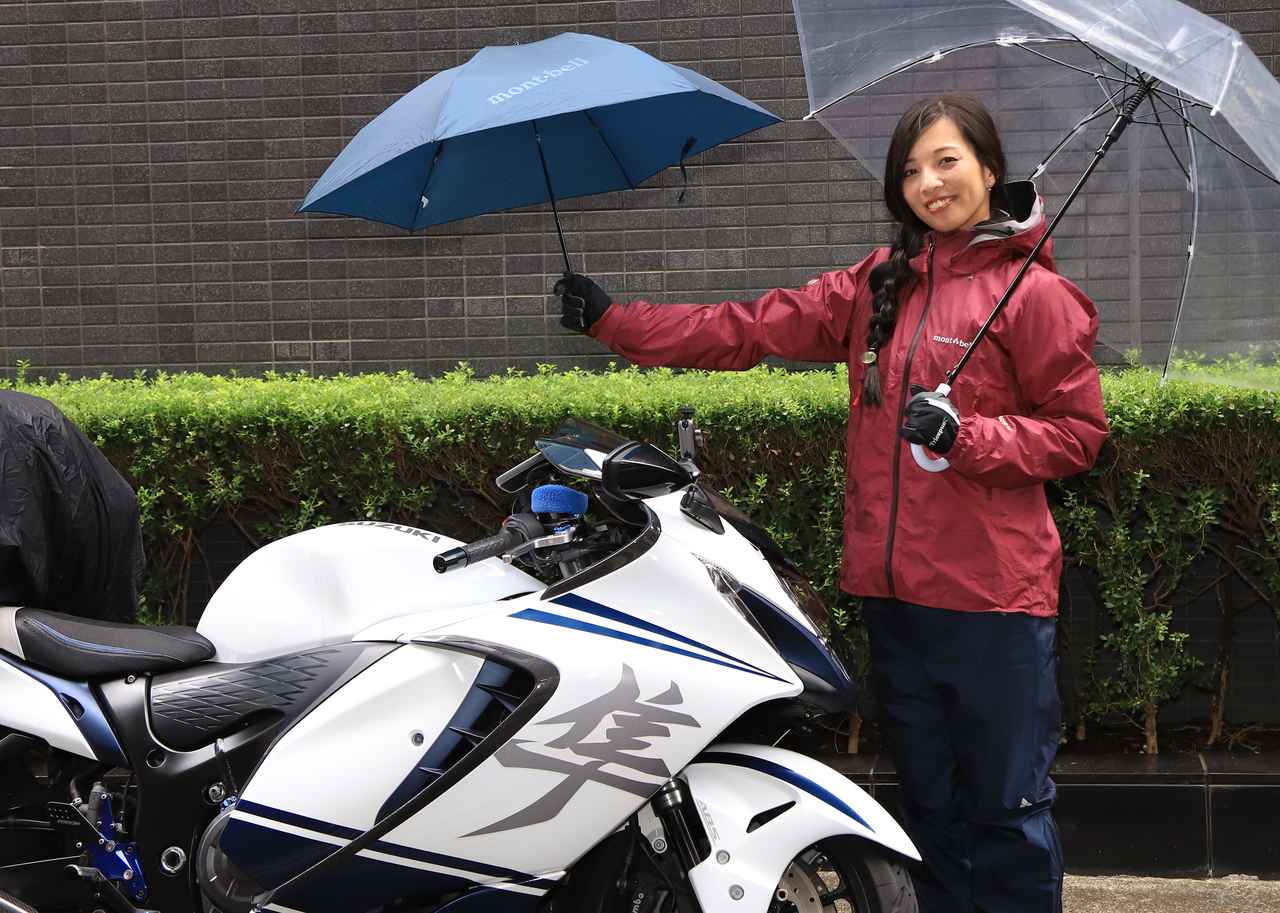 画像: “雨ニモマケズ”走れる装備とは⁉ バイクツーリングの雨対策グッズを紹介｜レインウエア・グローブ・ブーツカバーはどんなものを使ってる？【Rurikoの長旅ガイド】 www.autoby.jp