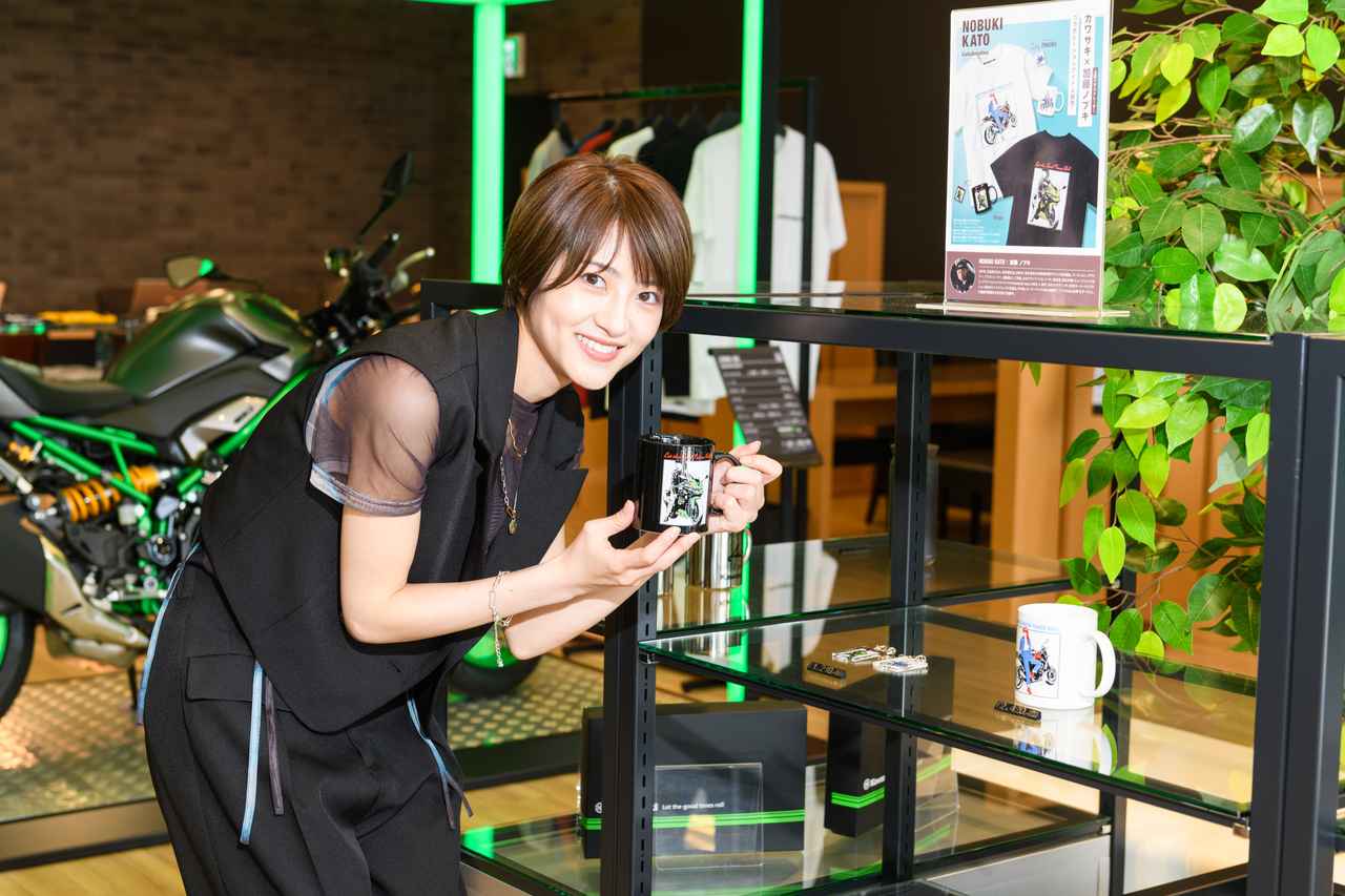 画像: バイクを購入したカワサキプラザ杉並には、グッズも沢山置いてありました!