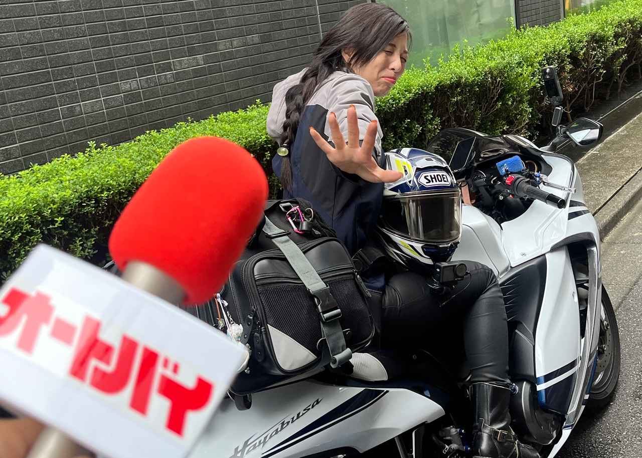 画像: “1カ月”旅から帰ってこないRurikoさんを直撃！ ロングツーリングに出かけるときの装備・荷物をまとめて紹介【Rurikoの長旅ガイド】 www.autoby.jp