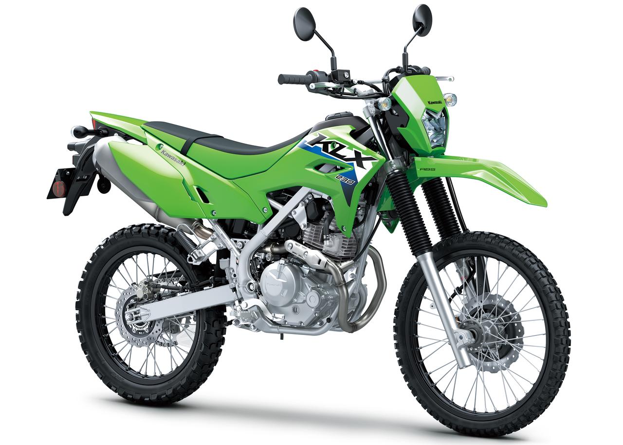 画像1: KLX230：ライムグリーン