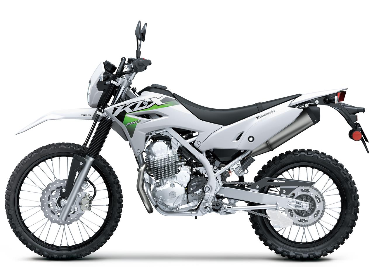 画像3: KLX230 S：ブライトホワイト
