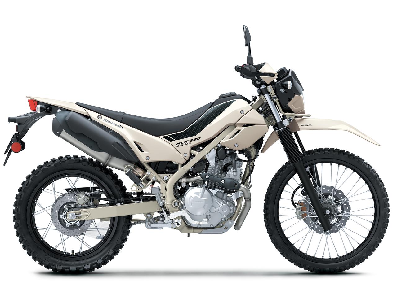 画像1: シートが低い、だけじゃない！ カワサキ「KLX230シェルパS」が新登場｜カラーは3色展開で2025年9月15日に発売