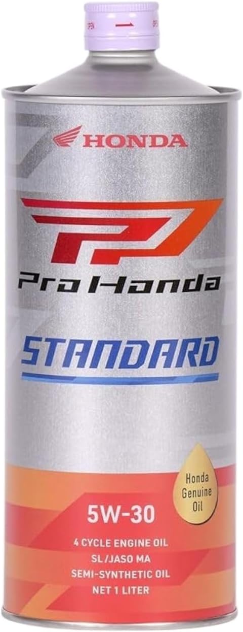 画像: ProHonda STANDARD SL MA 5W30 1L amzn.to