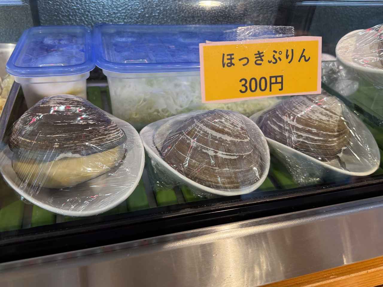 画像5: 北海道の思い出