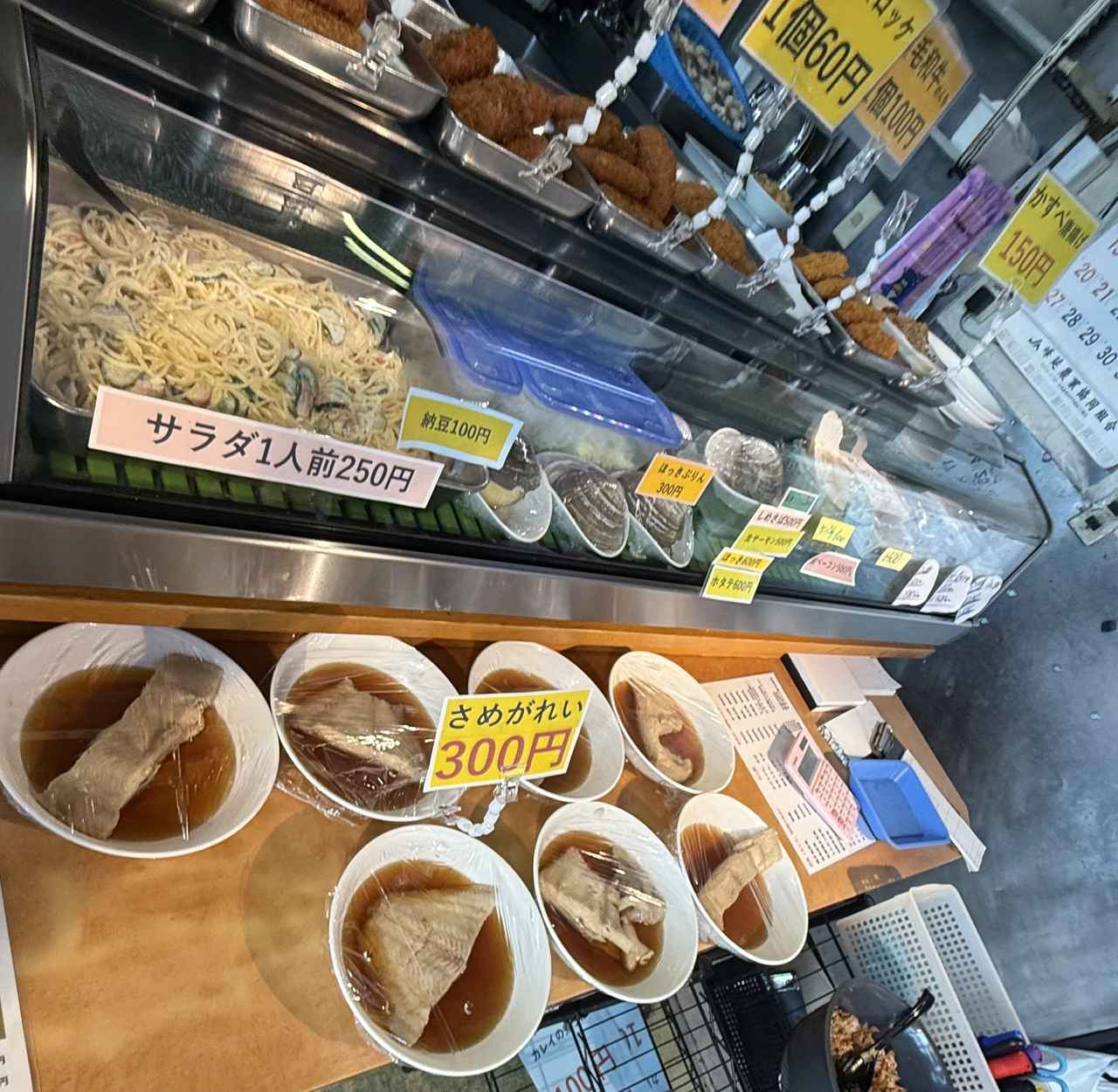 画像8: 北海道の思い出