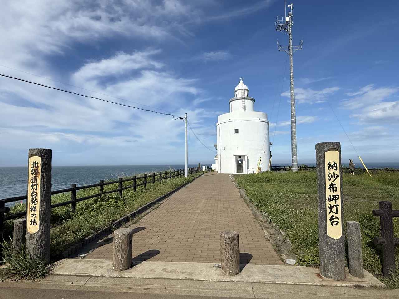 画像10: 本土最東端の納沙布岬へ！ 北海道根室市周辺を満喫してきました【葉月美優のツーリングレポート】