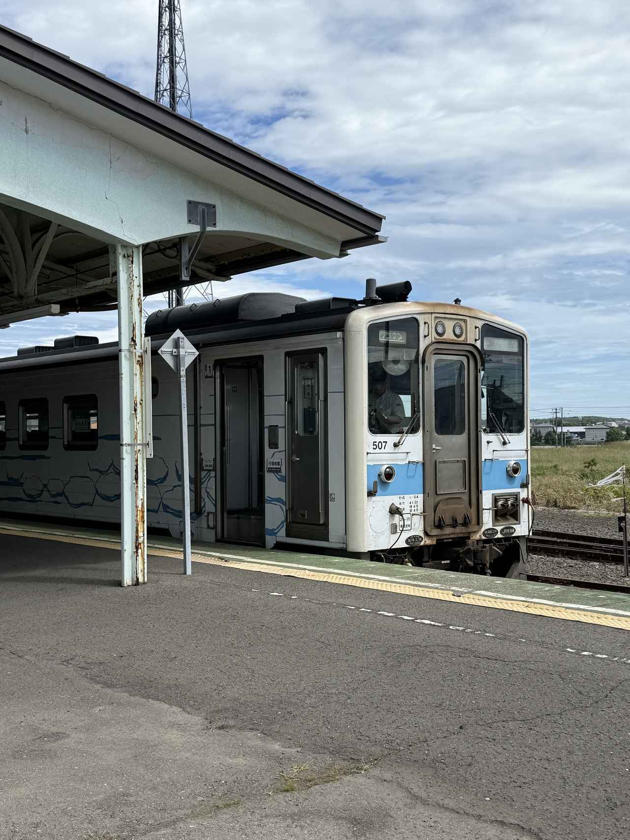 画像4: 本土最東端の納沙布岬へ！ 北海道根室市周辺を満喫してきました【葉月美優のツーリングレポート】