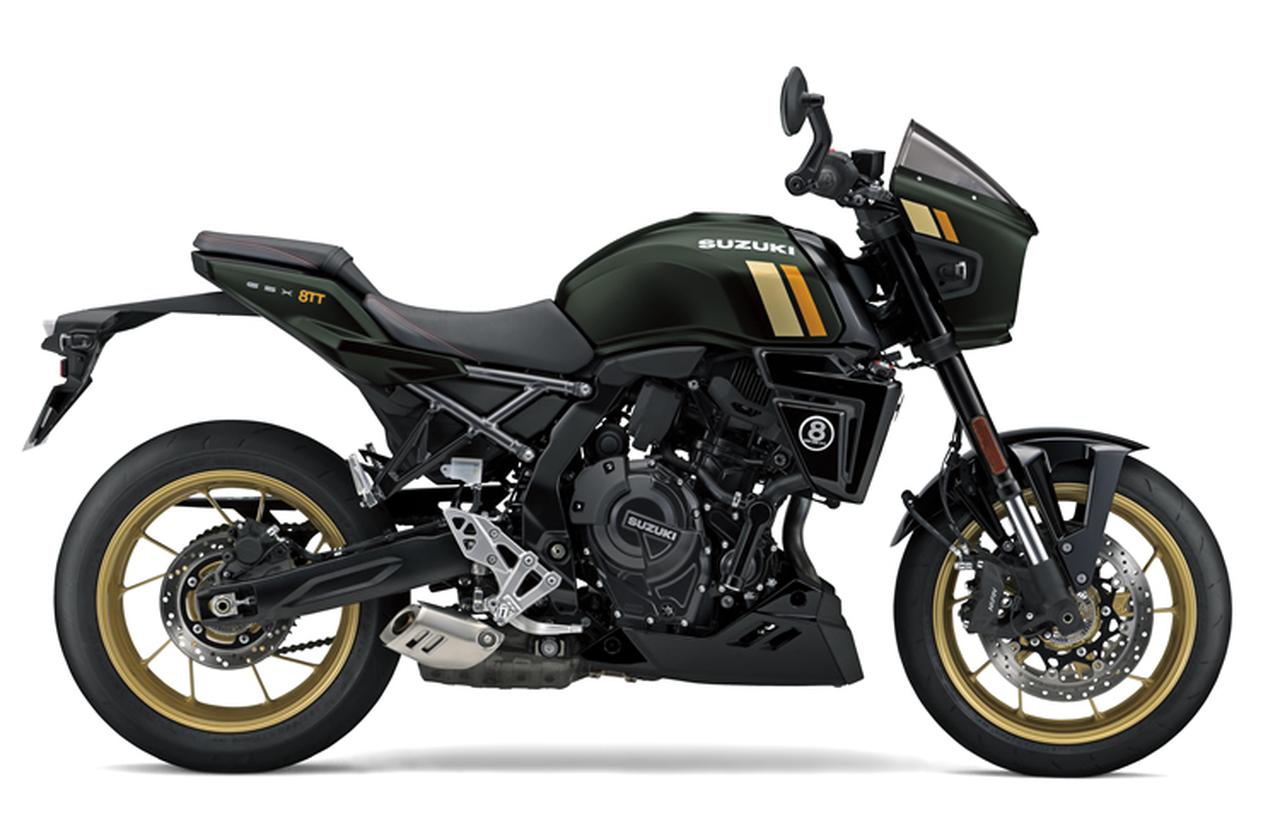 画像2: これぞ現代版クーリーレプリカ！ スズキ「GSX-8TT」を解説｜ビキニカウルを装備しカスタムライクな一台に