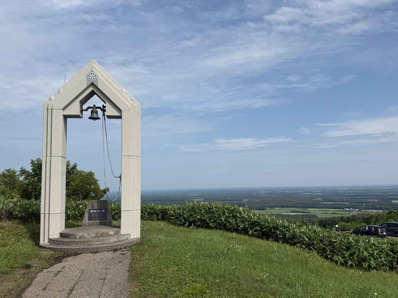 画像21: 北海道の思い出