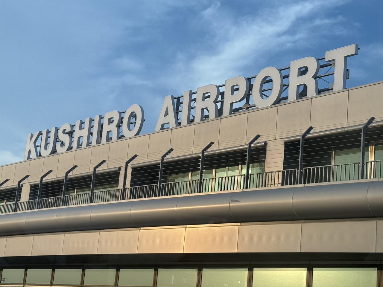 画像29: 北海道の思い出