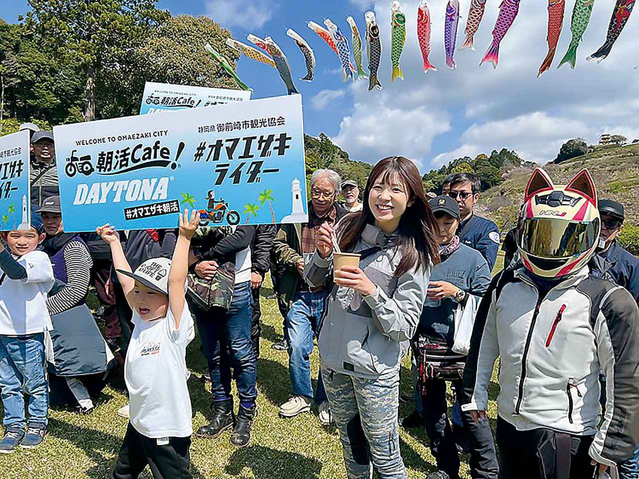 画像 : 9番目の画像 - 【写真10枚】 - webオートバイ