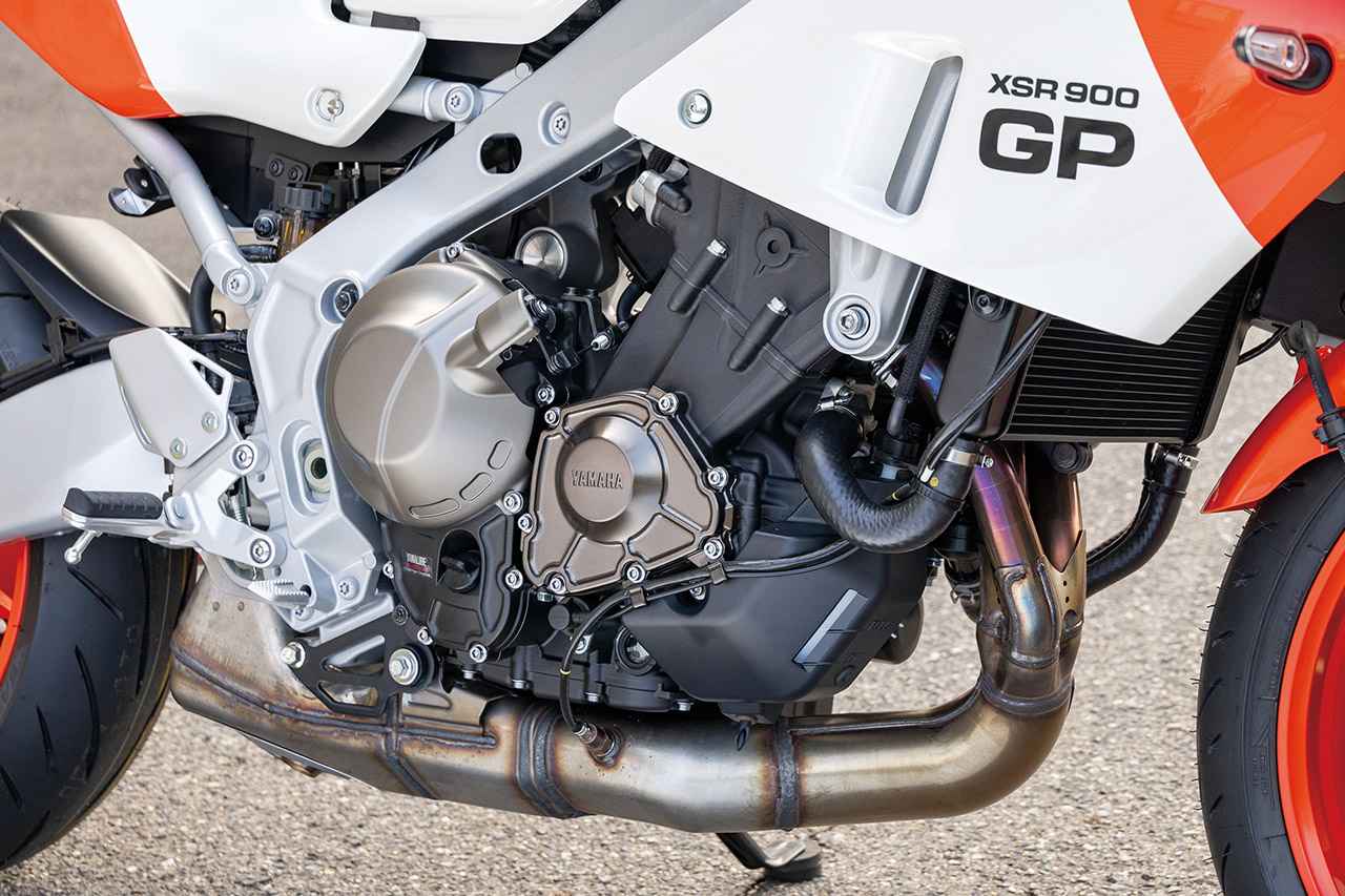 画像 : 11番目の画像 - 【写真18枚】ヤマハ「XSR900GP ABS」 - webオートバイ
