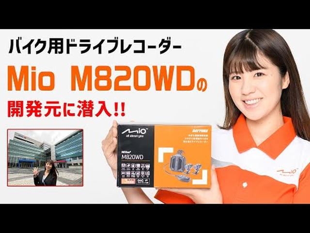 画像4: - YouTube youtu.be