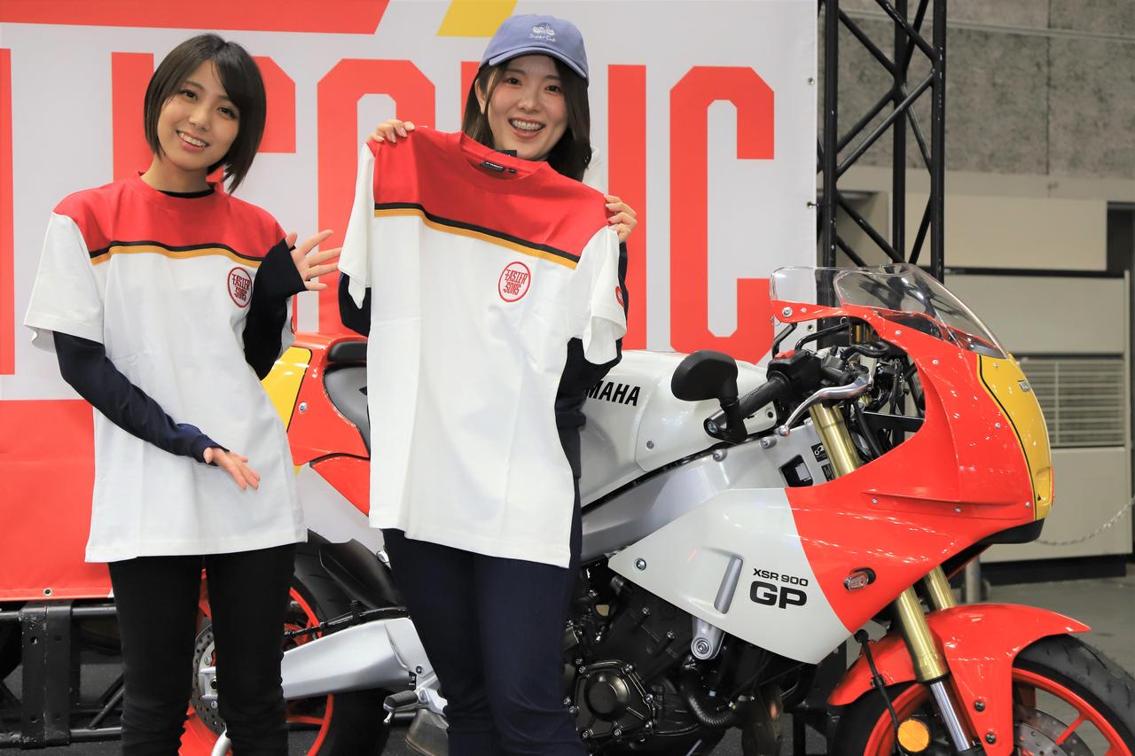 画像: 【オートバイ女子部のフォトアルバム】わっす＆せんちゃん × ヤマハ「XSR900GP」 - webオートバイ