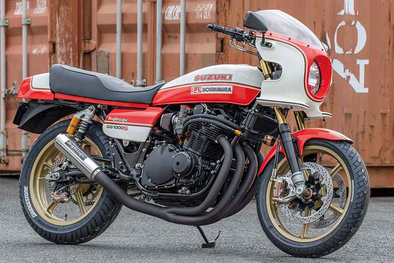 画像 : 1番目の画像 - 【写真11枚】ブライトロジック GS1000S（スズキ GS1000S） - webオートバイ