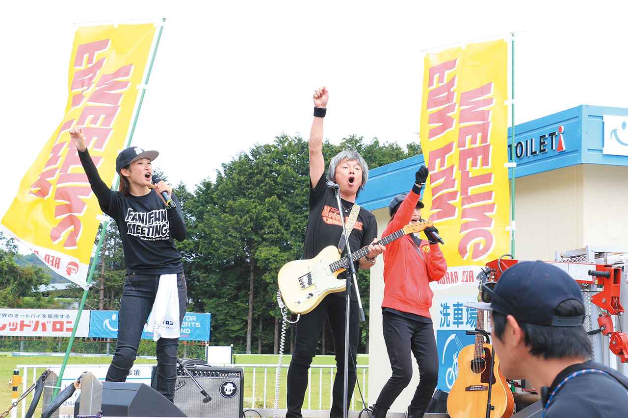 画像5: 第4回「レッドバロンFAN FUNミーティング」in 那須モータースポーツランド