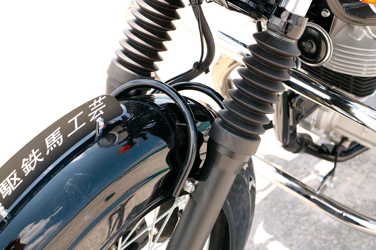 画像: フロントスタビライザー/税込1万7600円※スチールパイプ黒塗装仕上げ