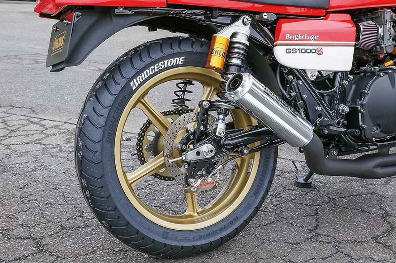 画像 : 10番目の画像 - 【写真11枚】ブライトロジック GS1000S（スズキ GS1000S） - webオートバイ