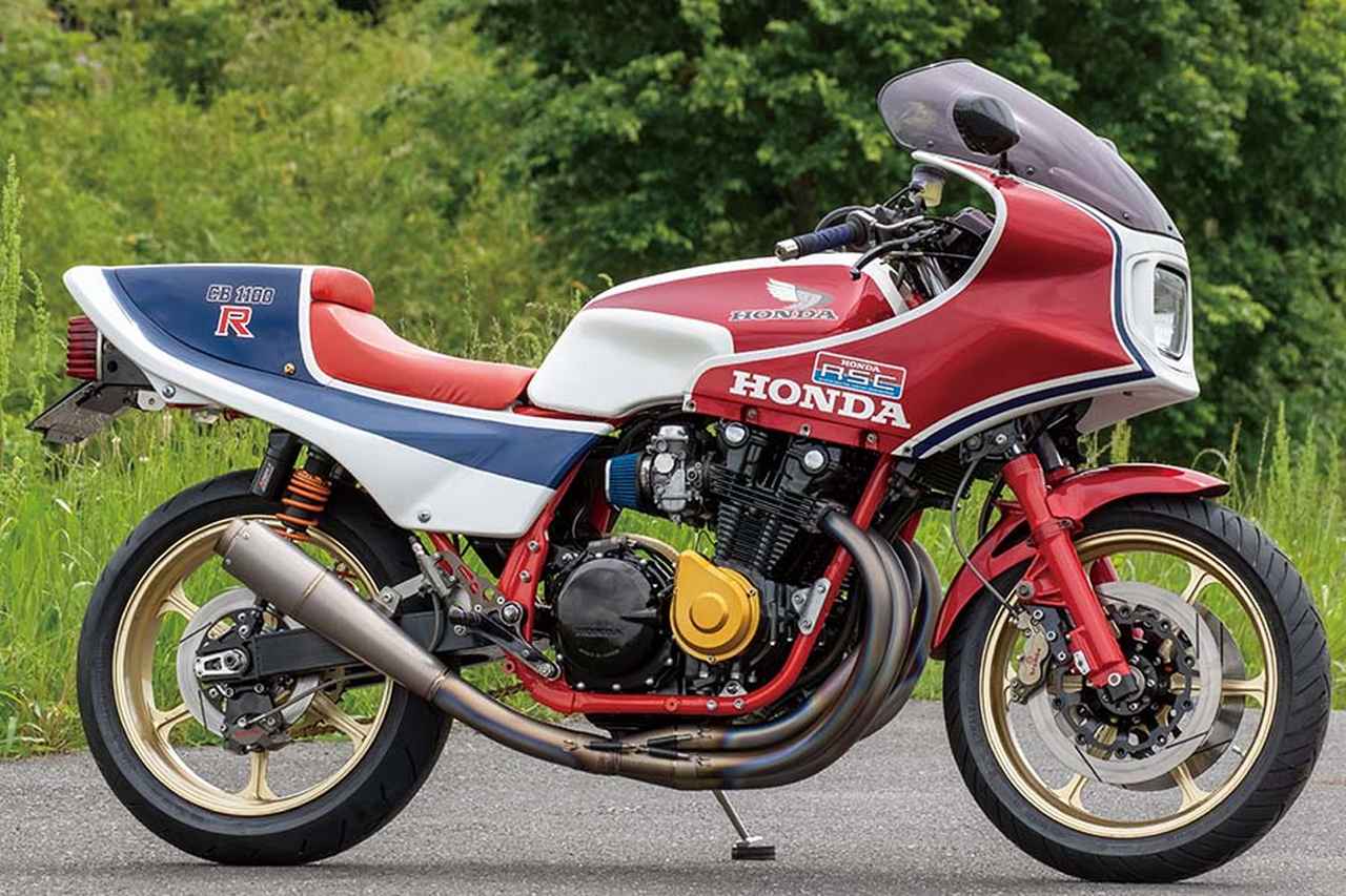 画像 : 1番目の画像 - 【写真13枚】TTRモータース CB1100RC（ホンダ CB1100RC） - webオートバイ