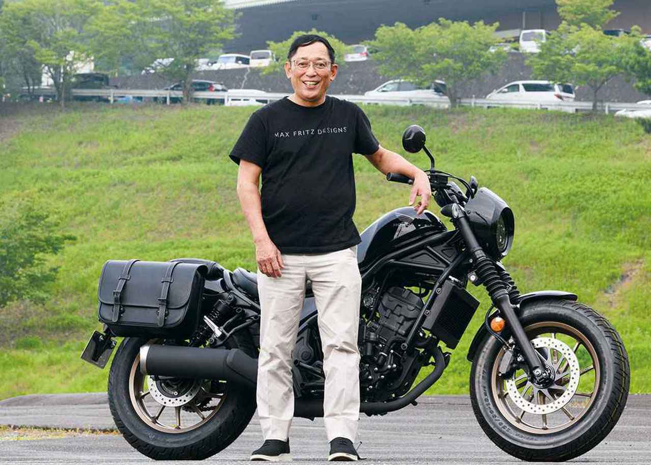 DAYTONA 2-UP　2008年以降ツーリング ファンお待ちかねの新型「DAYTONA（デイトナ） Moto2 765リミテッド