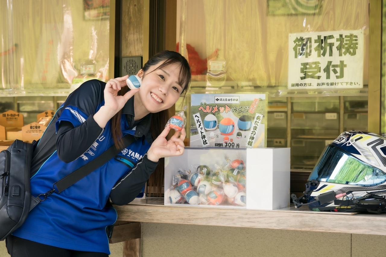 画像: モトべはつこさん 9月14日(日)登場予定