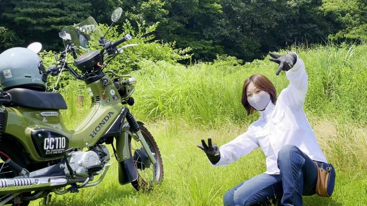 画像: みやたびさん 9月14日(日)登場予定