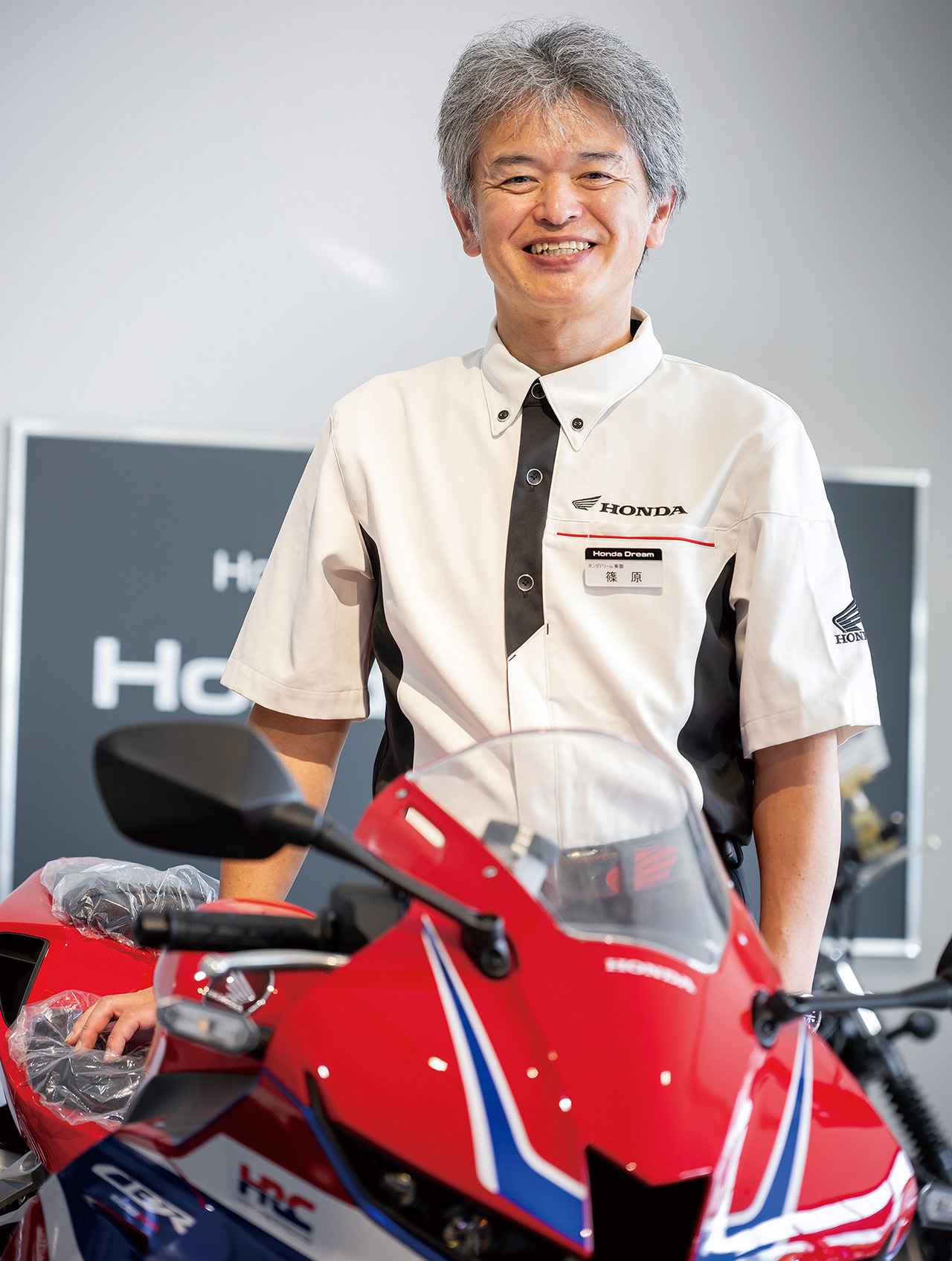 画像: Honda Dream 東御 店長 篠原正文さん