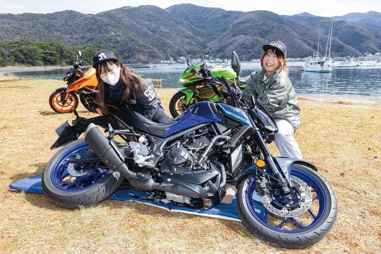 画像: 【比較検証】400ccスポーツモデル3台の引き起こし・取りまわし・タンデム性能を女性ライダー目線でチェック！ - webオートバイ