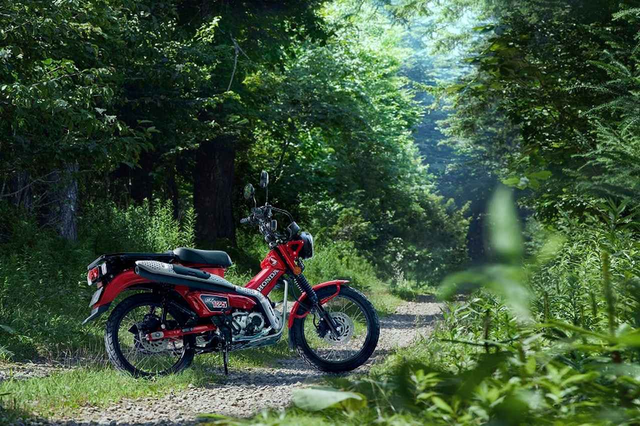 画像: CT125・ハンターカブが気になる人は9月30日までにお店へGO！