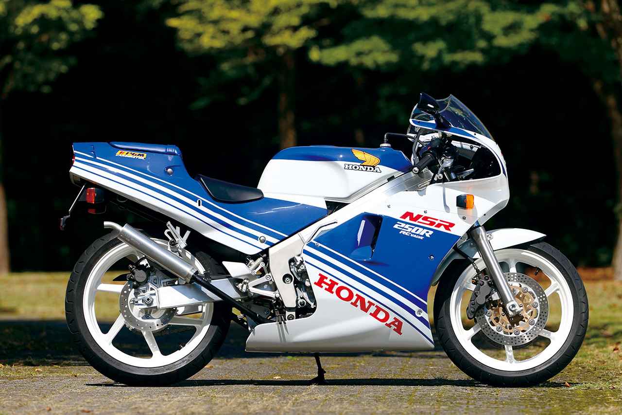 画像 : 3番目の画像 - 【写真27枚】ホンダ「NSR250R」（MC18前期・1988年） - webオートバイ
