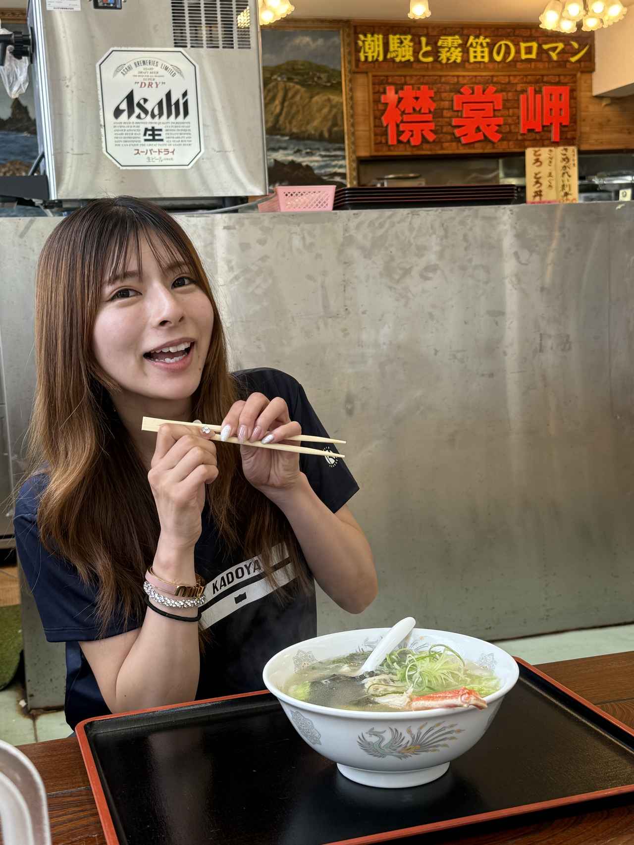 画像9: 北海道ツーリングならではの“怖さ”と“楽しさ”を1日で体験! 襟裳岬に行ってみた【葉月美優のツーリングレポート】