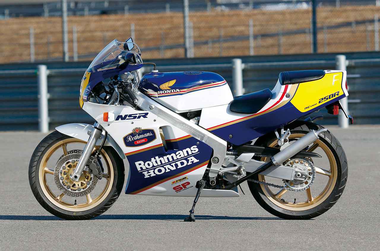 画像 : 27番目の画像 - 【写真27枚】ホンダ「NSR250R」（MC18前期・1988年） - webオートバイ