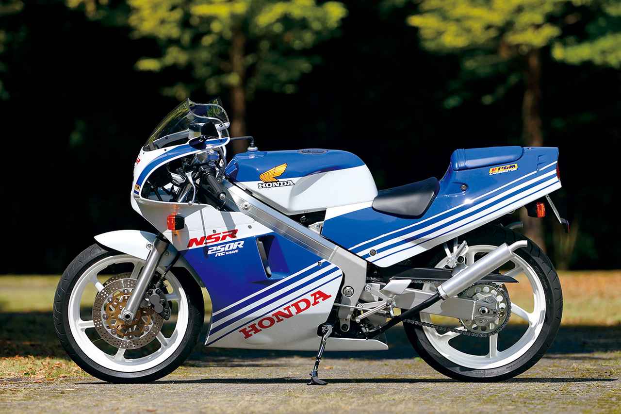 画像 : 4番目の画像 - 【写真27枚】ホンダ「NSR250R」（MC18前期・1988年） - webオートバイ