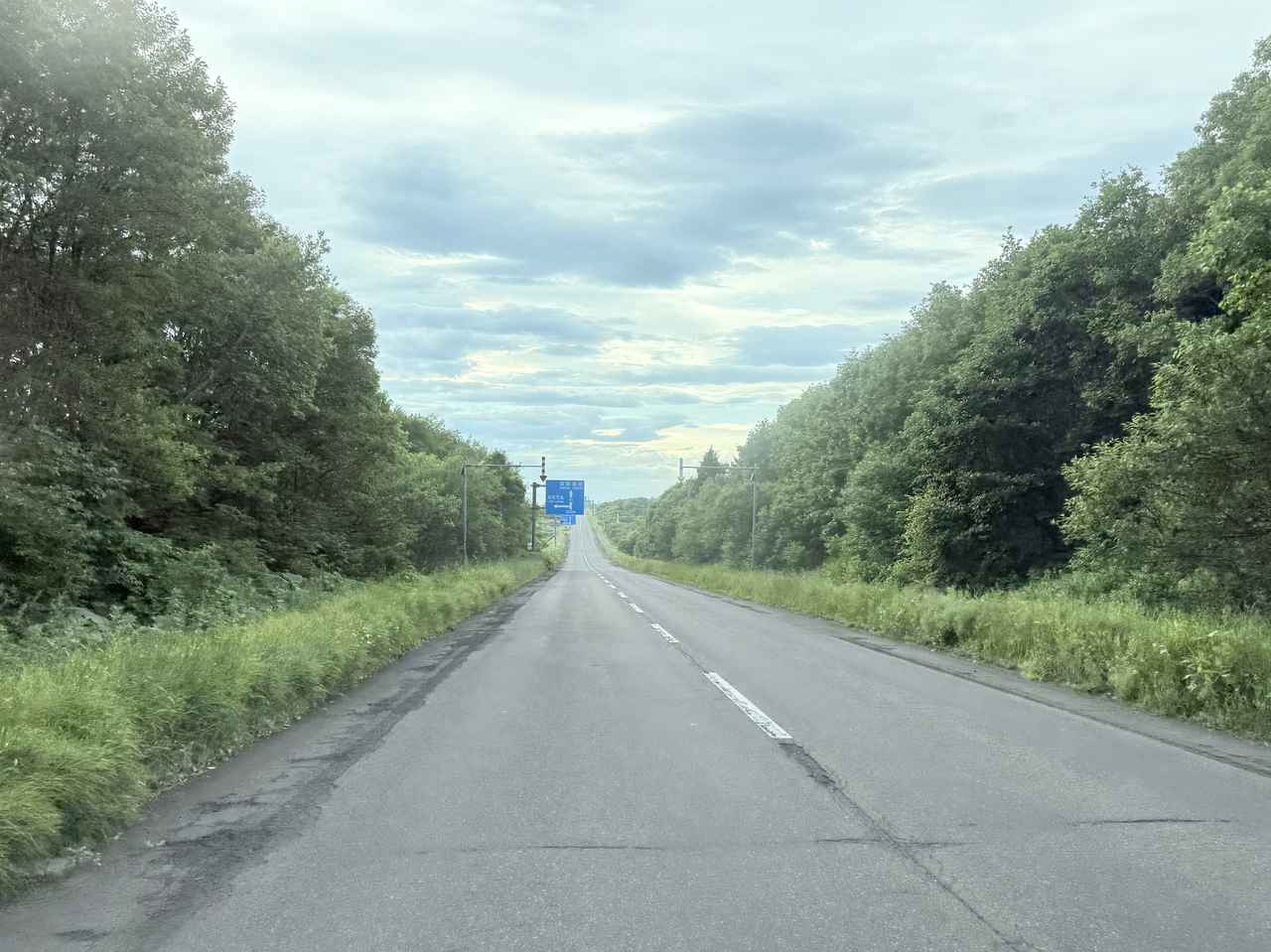 画像18: 北海道ツーリングならではの“怖さ”と“楽しさ”を1日で体験! 襟裳岬に行ってみた【葉月美優のツーリングレポート】