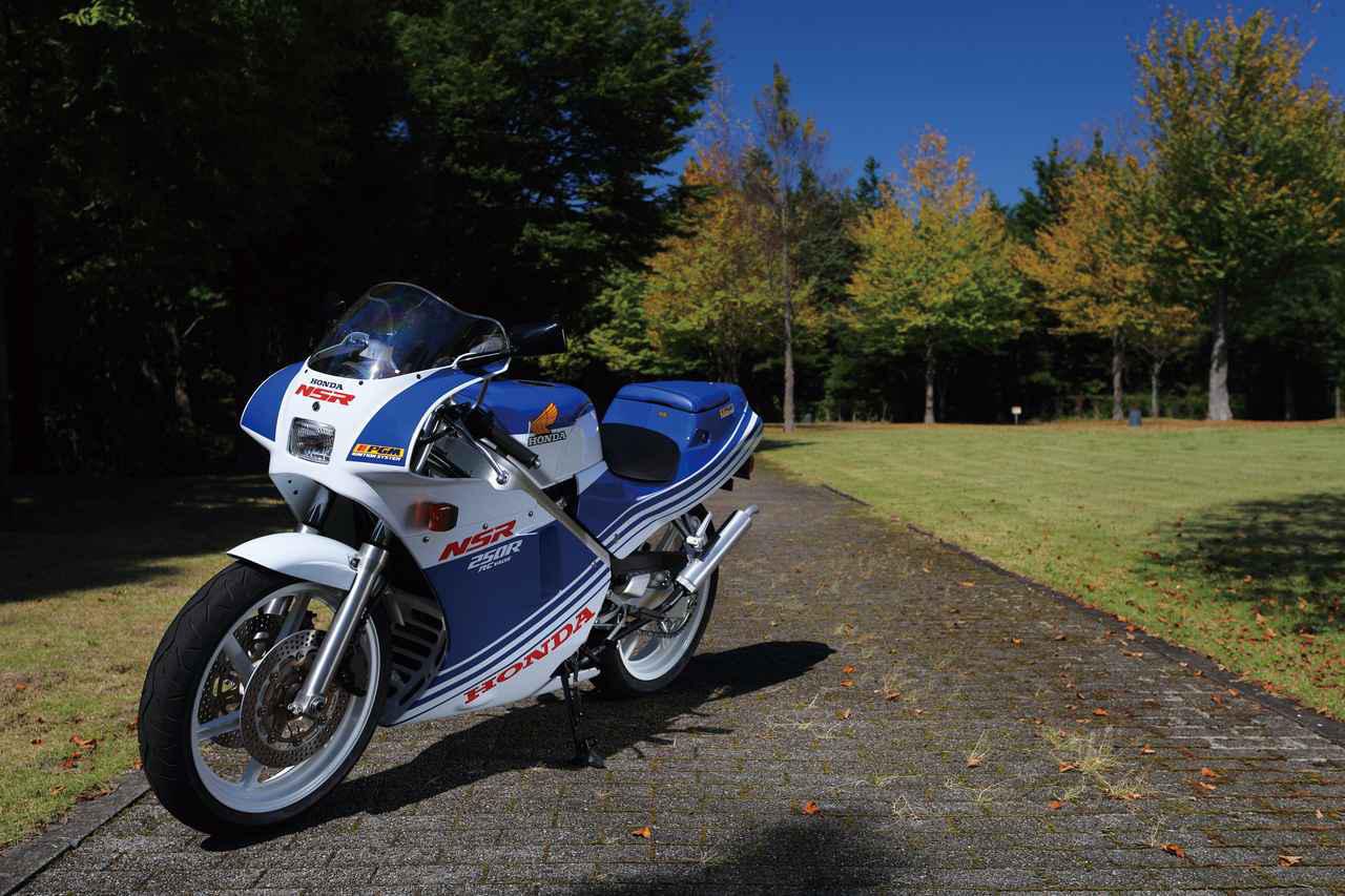 画像: 【絶版車解説】ホンダ「NSR250R」（1988年）- webオートバイ