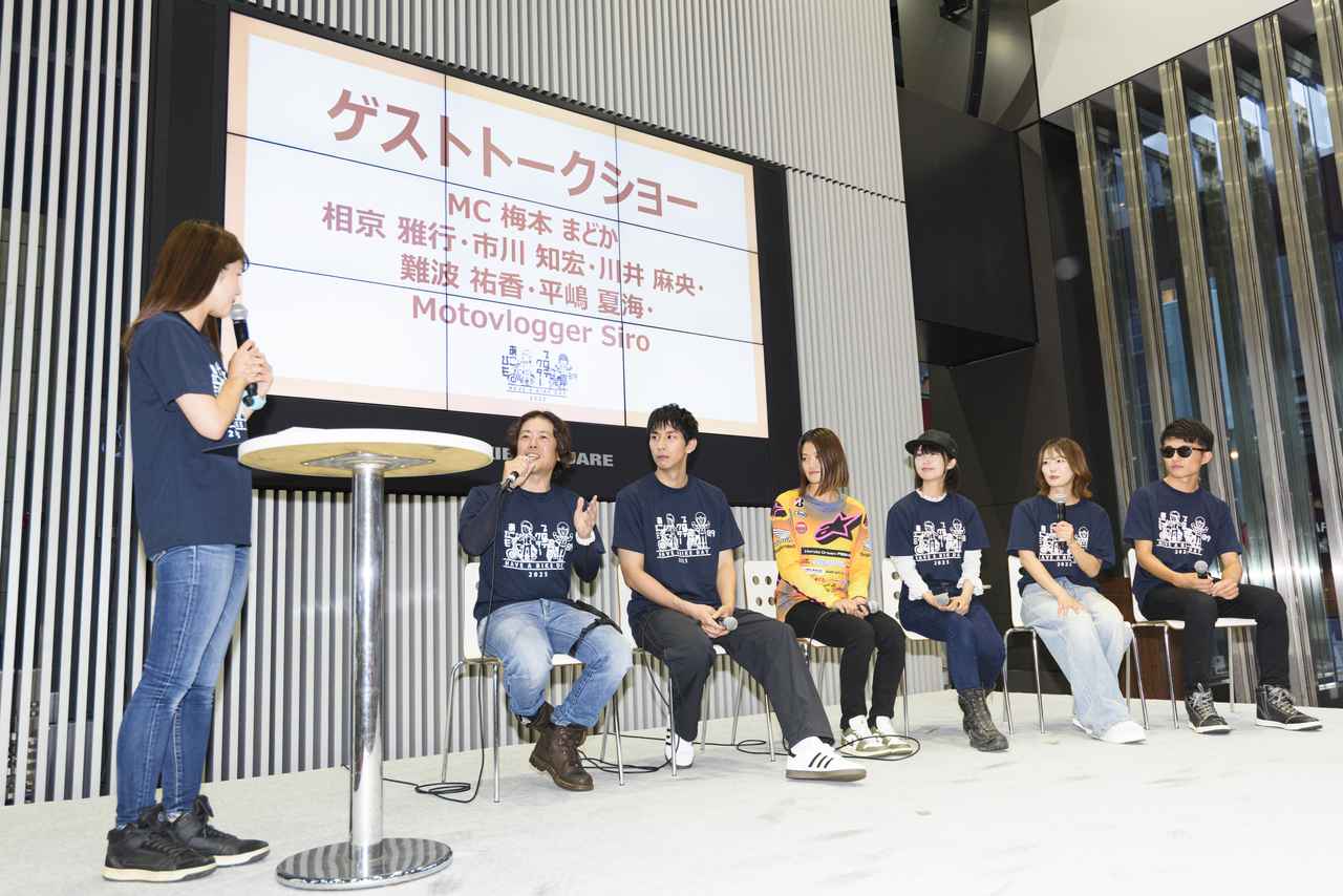 画像16: 20時まで開催になって大盛況!「8月19日はバイクの日 HAVE A BIKE DAY」イベントレポート