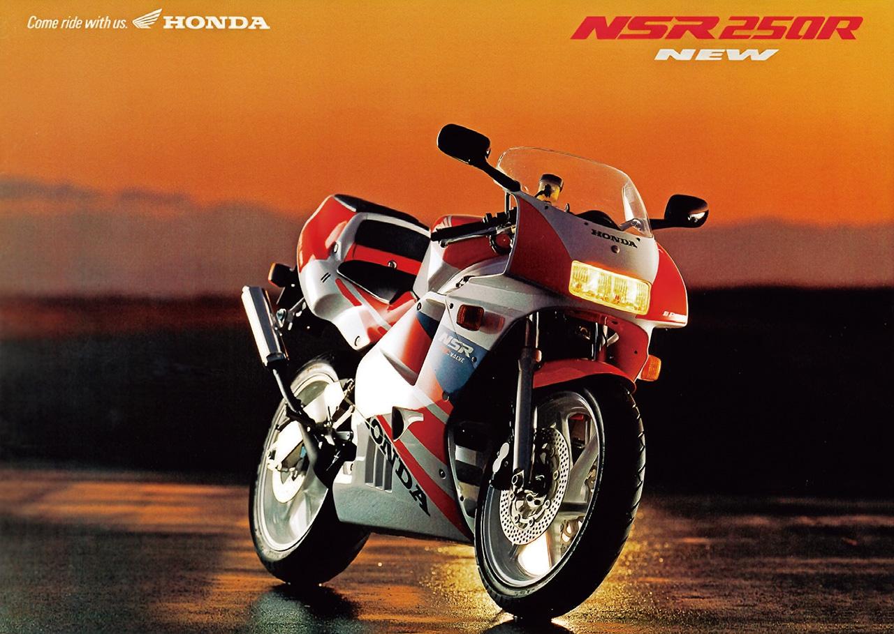 画像: ホンダ「NSR250R」（MC21・1990年-1992年）カラー＆カタログ紹介