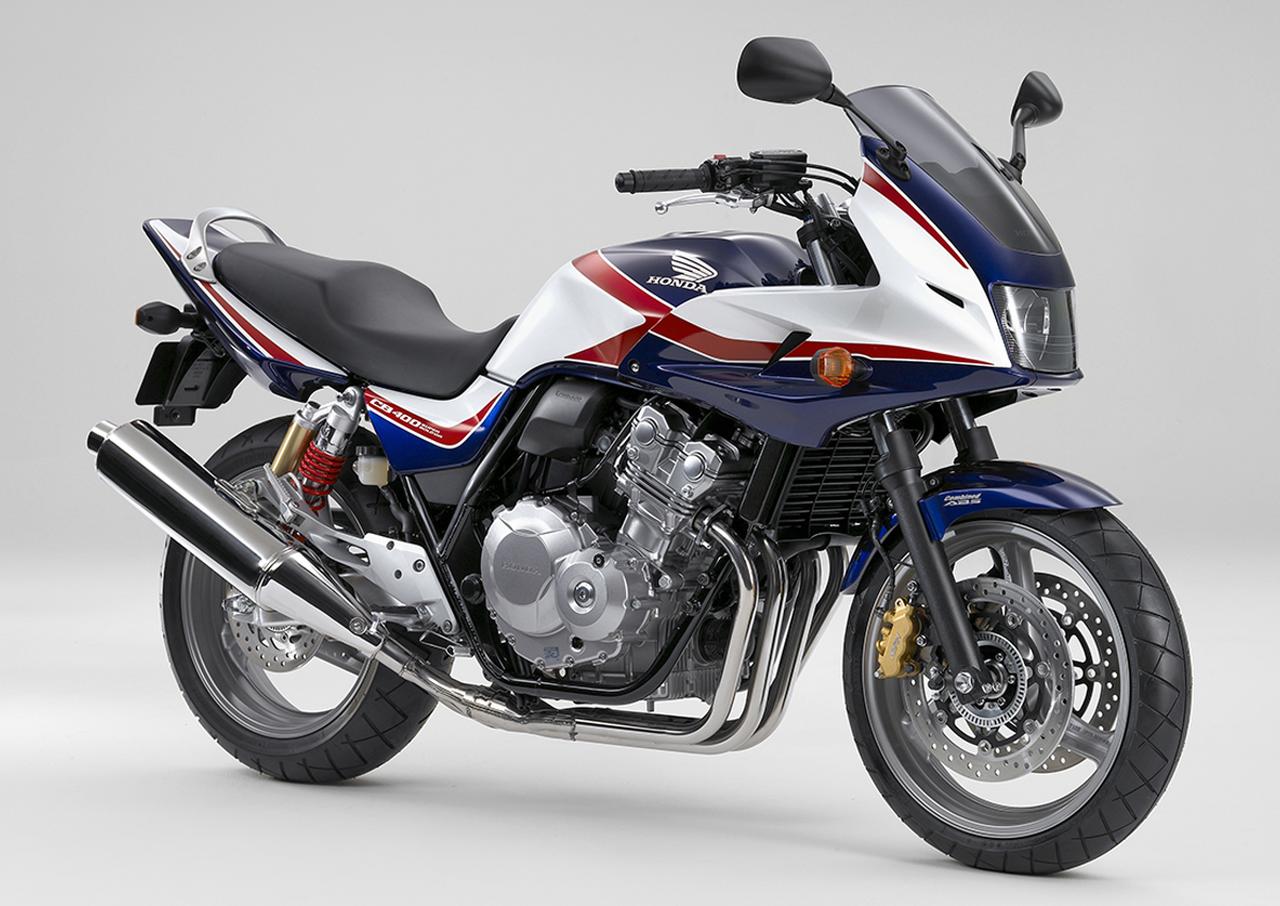 画像5: ■対応モデル(CB400SF/SB)