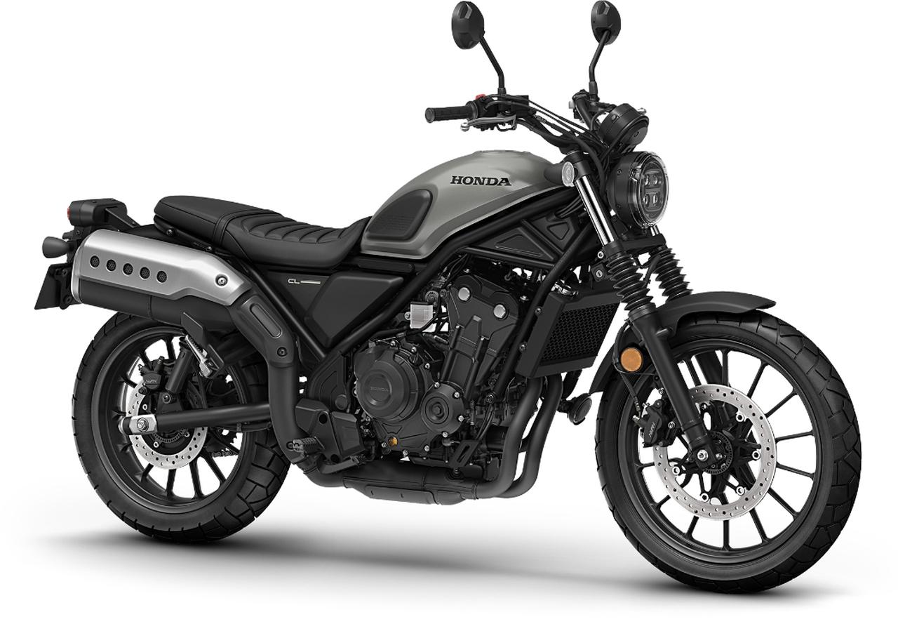画像1: ホンダ「CL500」がブラッシュアップ！ シートやメーターの仕様を変更、ニューカラーも登場