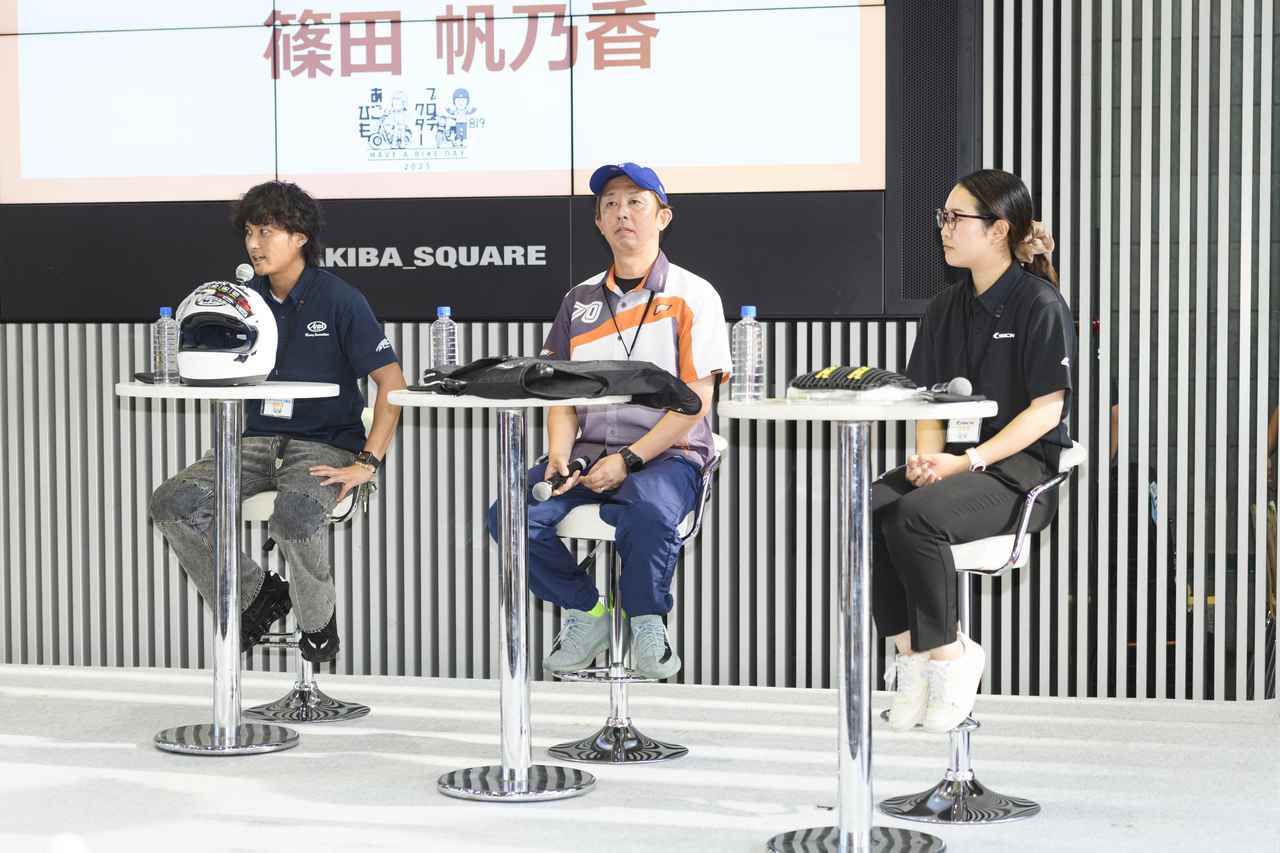 画像14: 20時まで開催になって大盛況!「8月19日はバイクの日 HAVE A BIKE DAY」イベントレポート