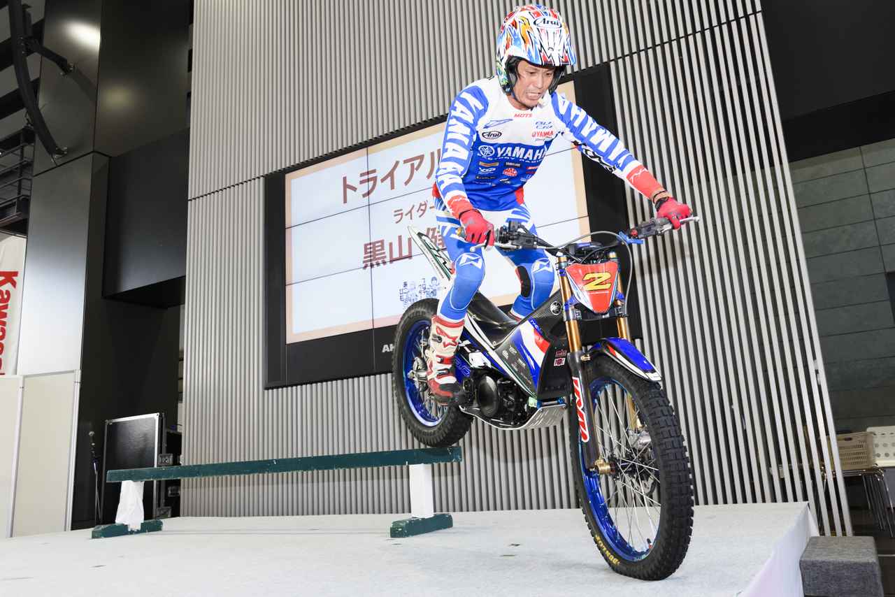 画像11: 20時まで開催になって大盛況!「8月19日はバイクの日 HAVE A BIKE DAY」イベントレポート