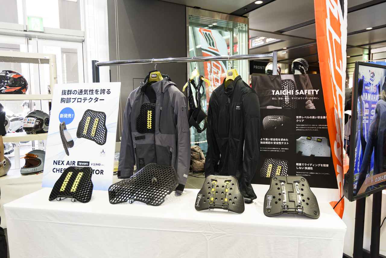 画像7: 20時まで開催になって大盛況!「8月19日はバイクの日 HAVE A BIKE DAY」イベントレポート
