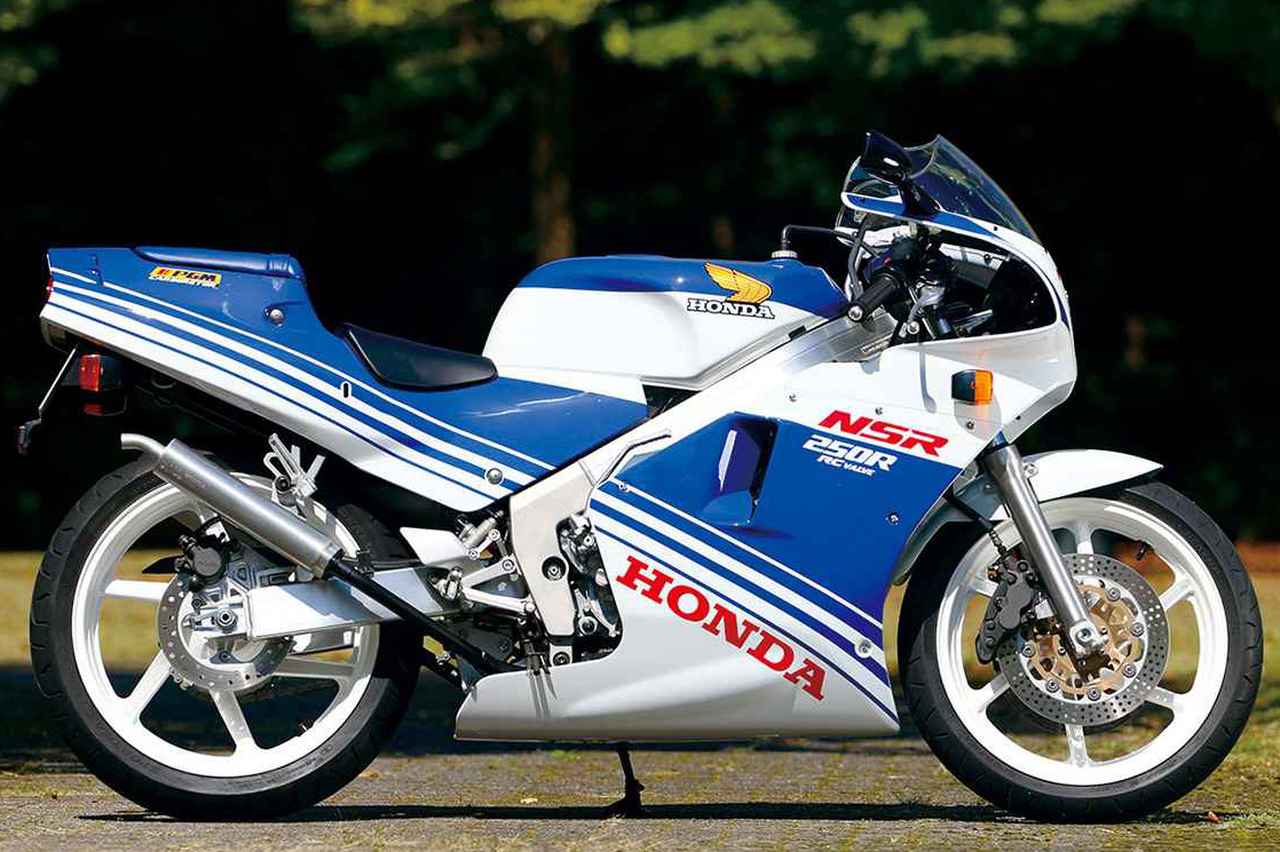 画像2: ホンダ「NSR250R(MC18・前期)」1988年モデルを解説|多くのライダーを魅了した通称「ハチハチ」が登場!