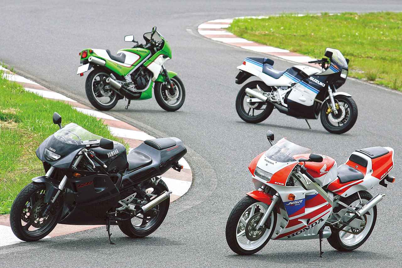 画像: 左上から時計回りにカワサキ「KR250」（1984年）、スズキ「RG250Γ」（1983年）、ホンダ「NSR250R」（1990年）、ヤマハ「TZR250R」（1991年）