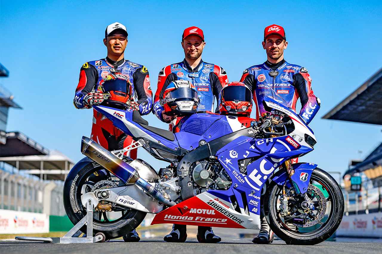 画像: F.C.C. TSR Honda France CBR1000RR-R Fireblade(#5)