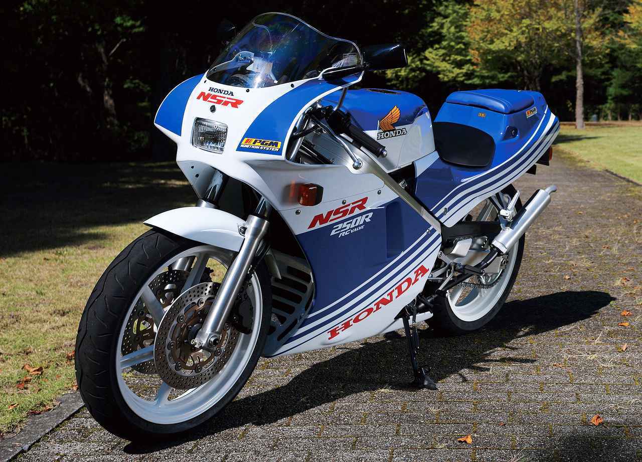 画像: 【歴史解説】「NSR250R」［MC18］（1988年） - webオートバイ