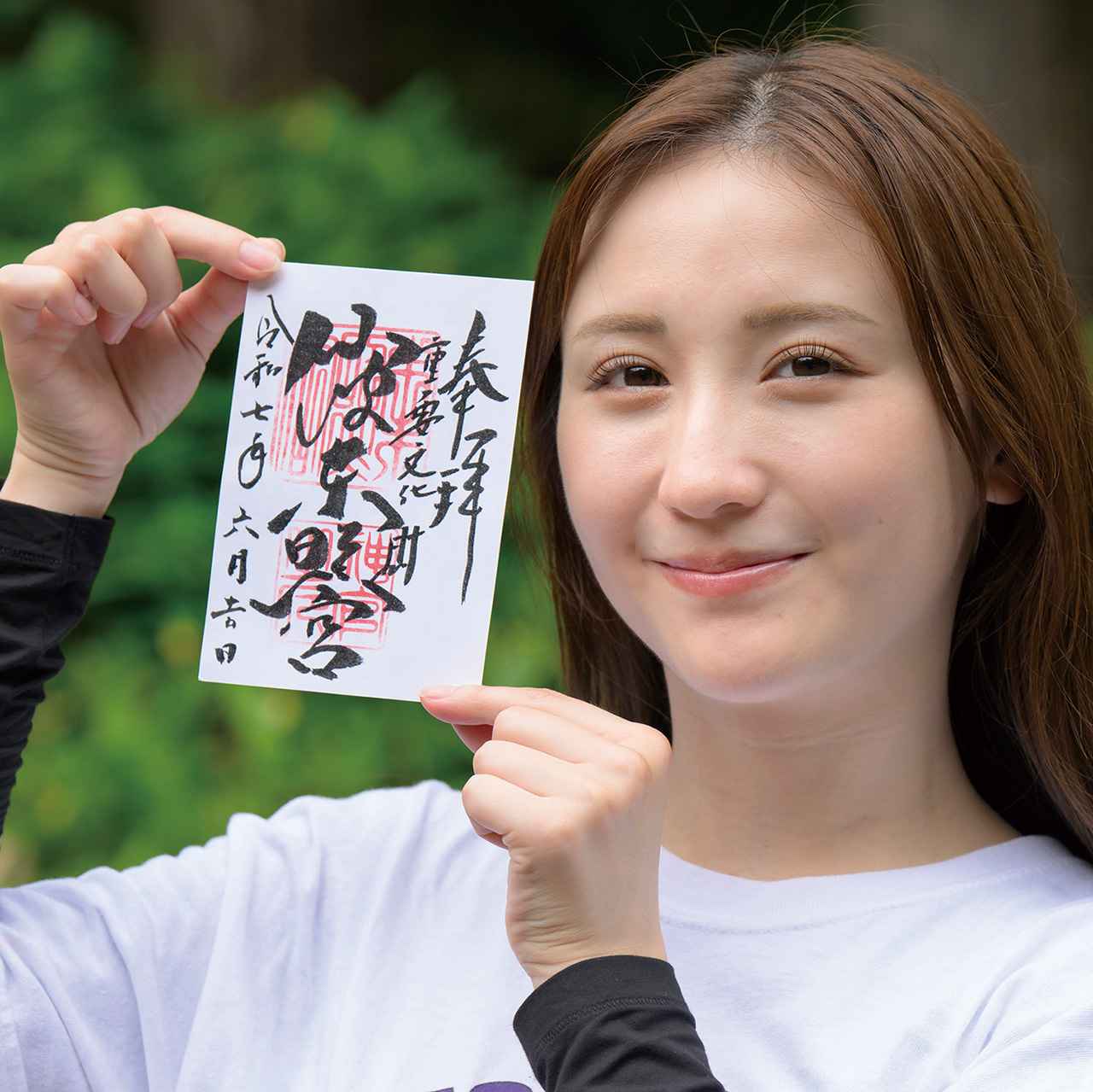 画像4: 「かわいすぎるビール売り子」で話題となった女優・伊藤愛真さんとゆくバイク旅【神社ソムリエ・佐々木優太の開運ツーリング】