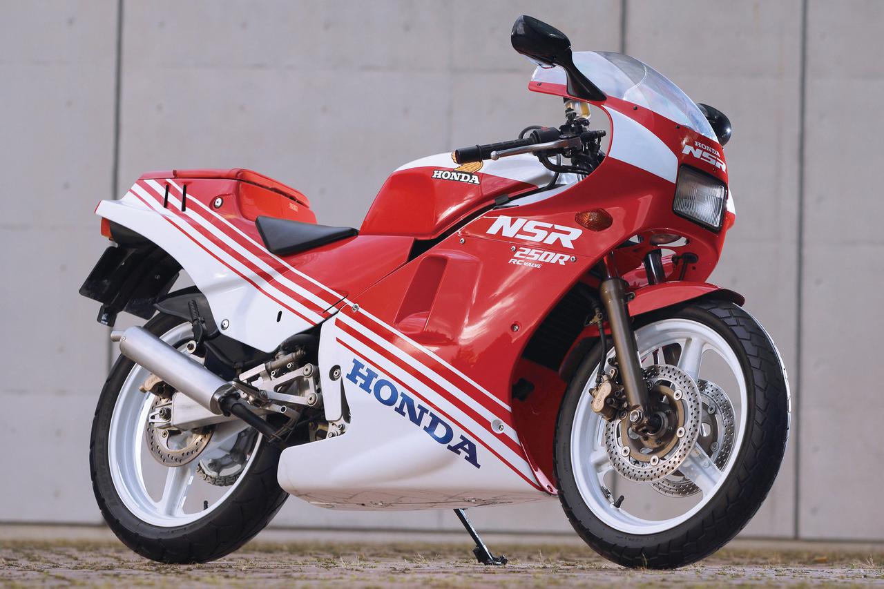 画像: 【絶版名車解説】「NSR250R」を解説 - webオートバイ