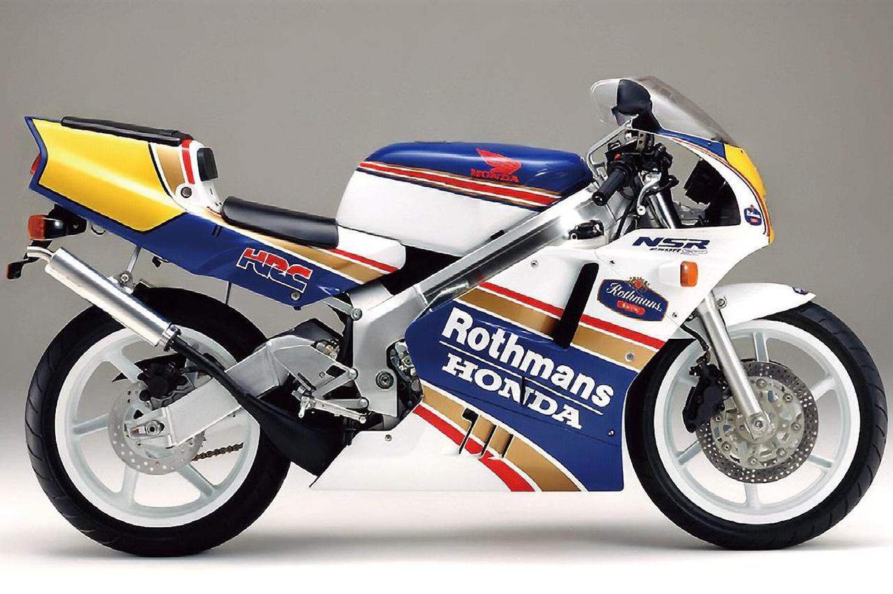 画像 : 11番目の画像 - 【写真13枚】ホンダ「NSR250R SP」（MC21） - webオートバイ